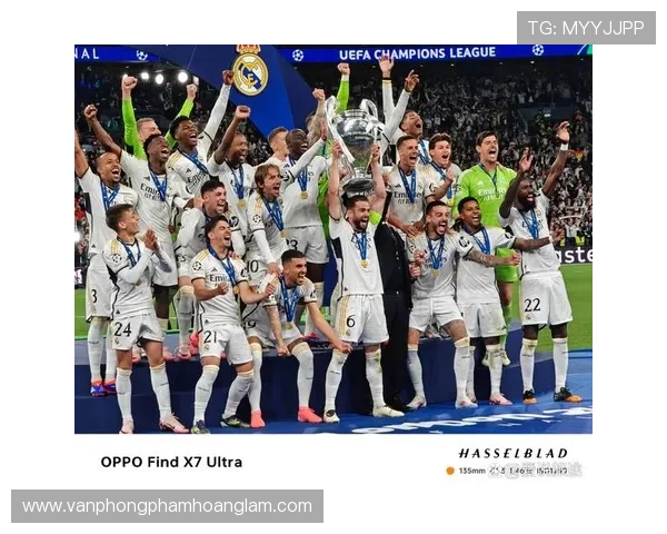 皇马表现稳健，继续在欧冠赛场上书写辉煌传奇