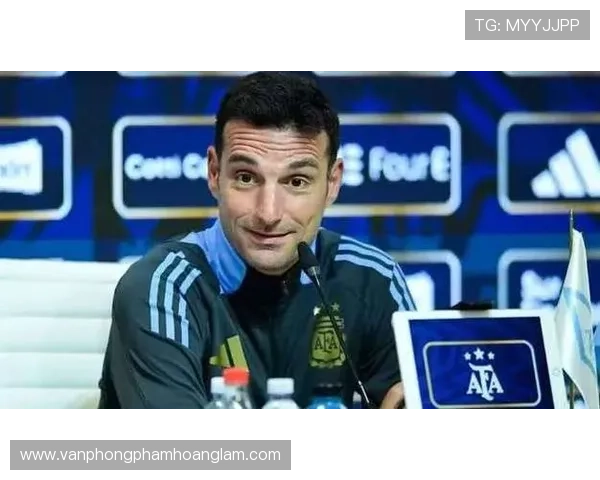 斯卡洛尼控球结构解析：阿根廷队当前阶段的组织体系与战术走势