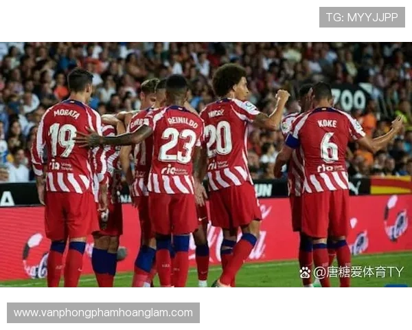 西甲球迷互动活跃度提升，赛事关注度持续增强