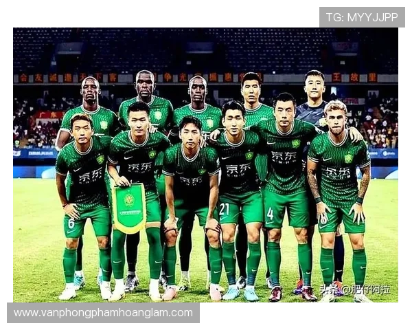 北京国安防守问题聚焦整体站位与个人能力，当前阶段表现受限，防线稳定性面临考验