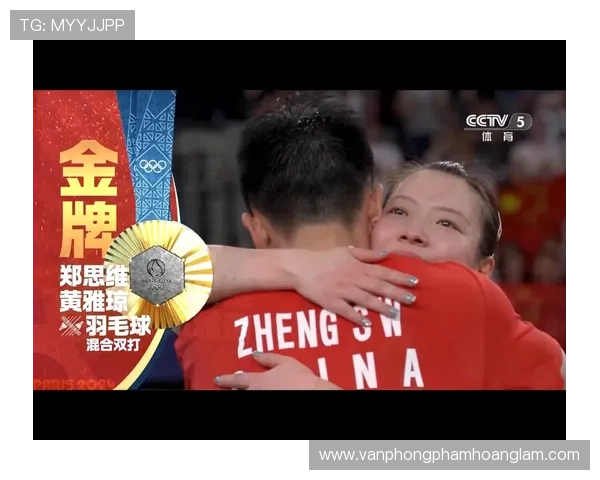 黄雅琼训练间被拍，鞋架上全是限量运动鞋？这得赚多少才敢这么奢侈啊！